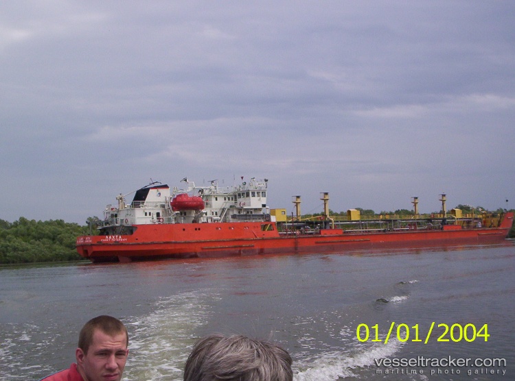 As-tanker-1 - Oil Products Tanker vessel