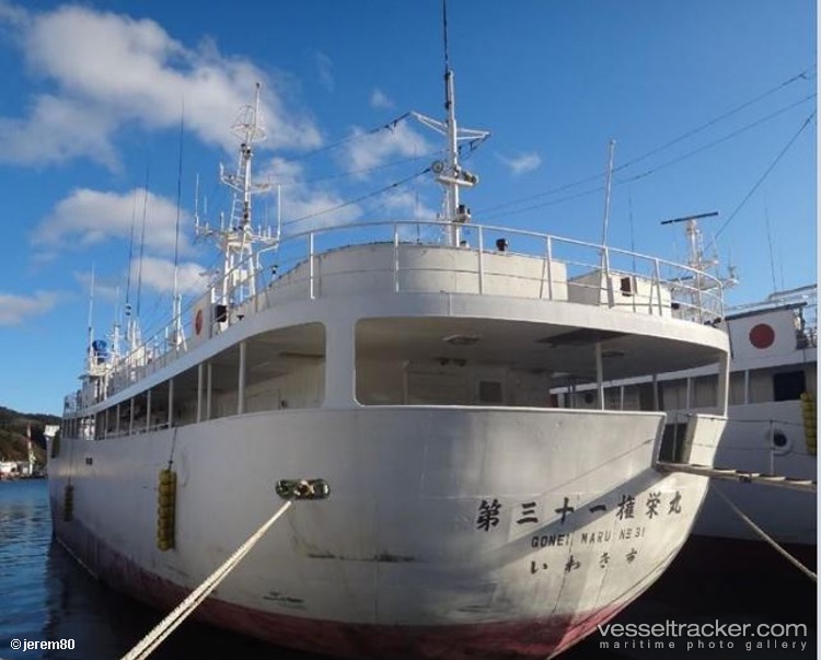 Shans-105 - Fishing Vessel vessel