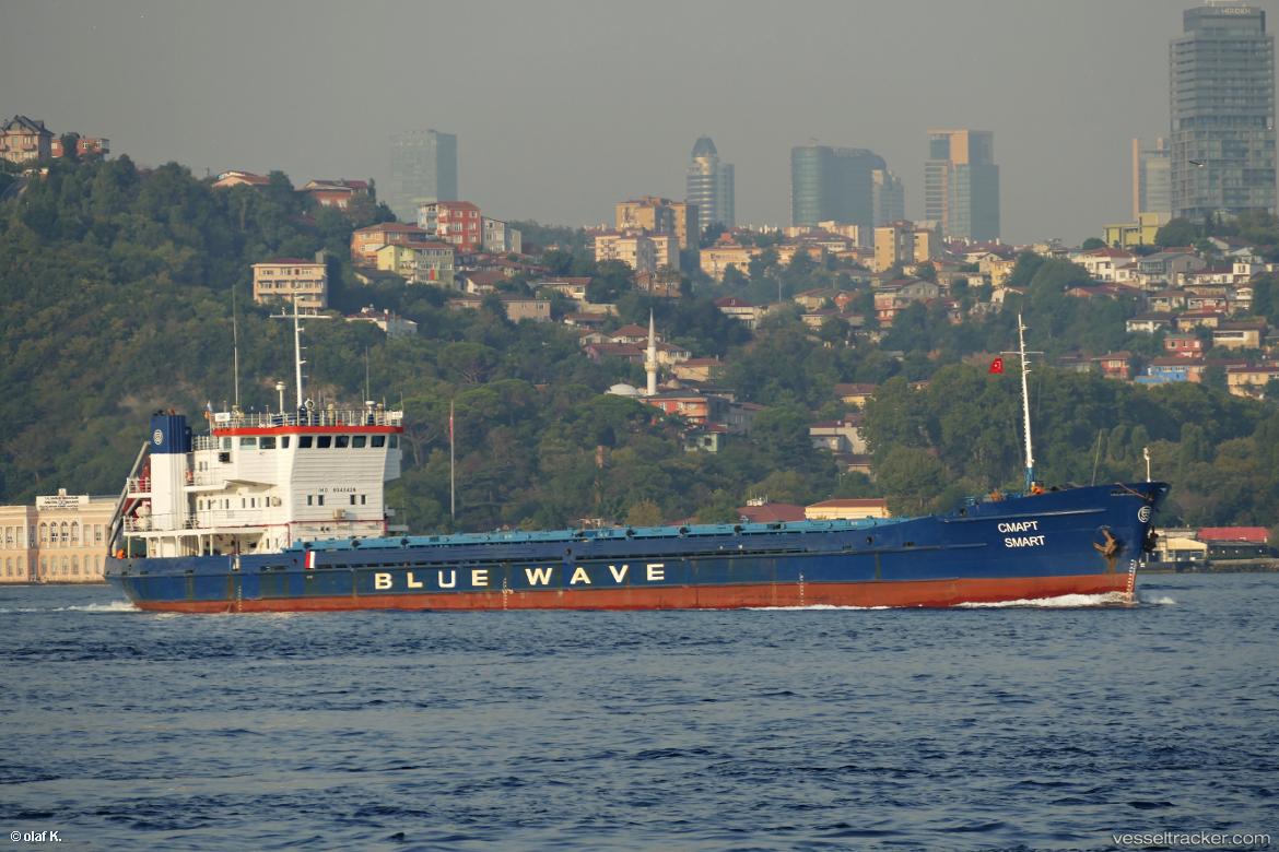 Smart - General Cargo Ship vessel