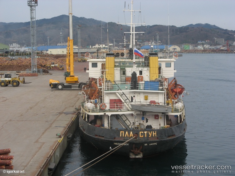 Omskiy-118 - General Cargo Ship vessel
