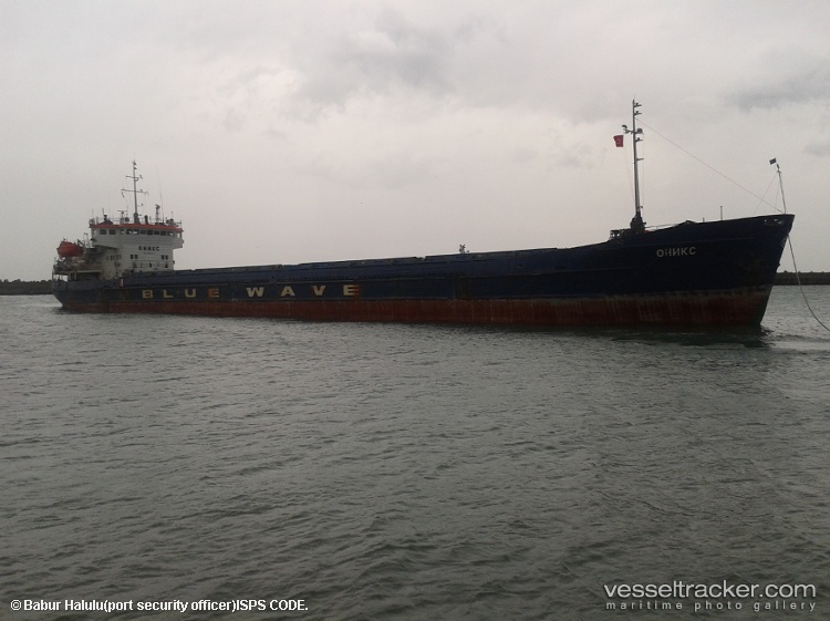 Onix - General Cargo Ship