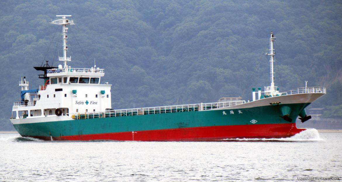 Taiyo-Maru - General Cargo Ship vessel