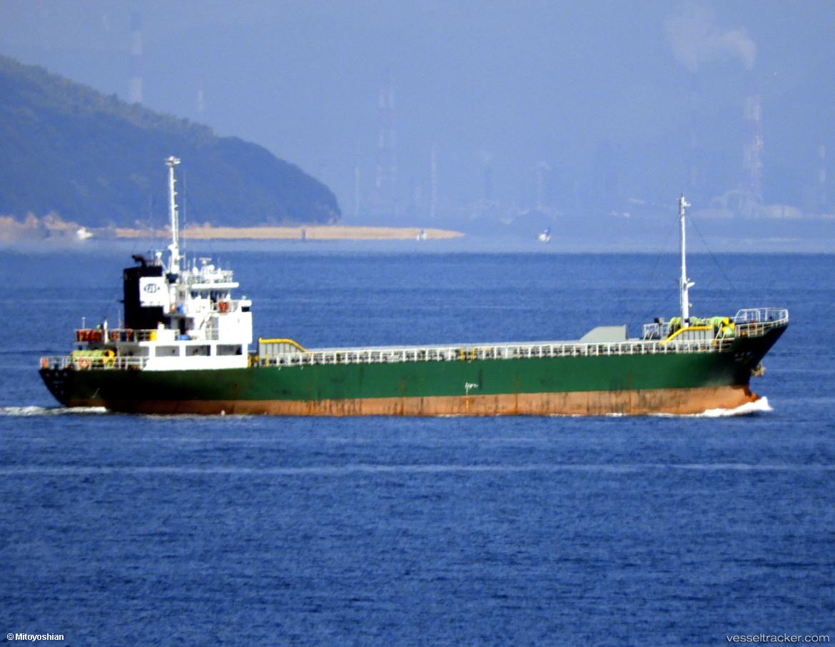 Mv-Asaka - General Cargo Ship vessel