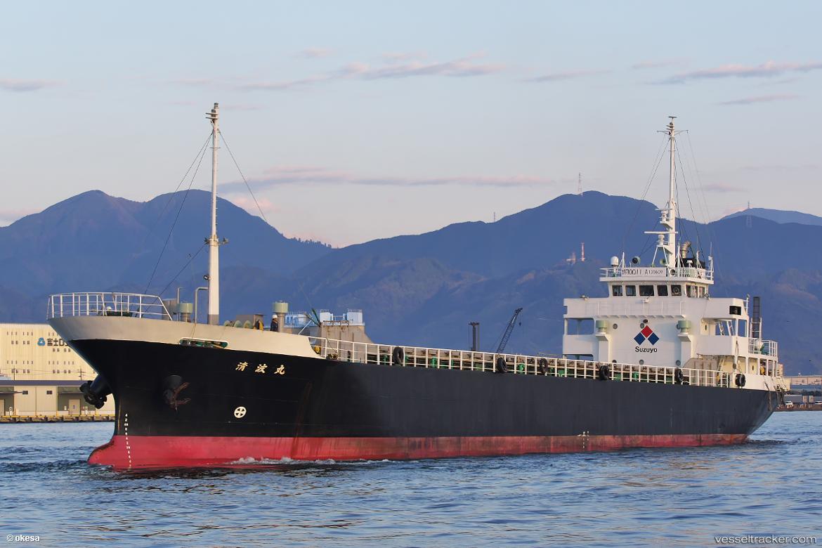 Azhar3 - General Cargo Ship vessel