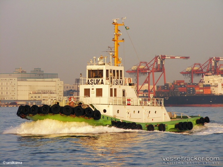 Asukamaru2 - Tug vessel
