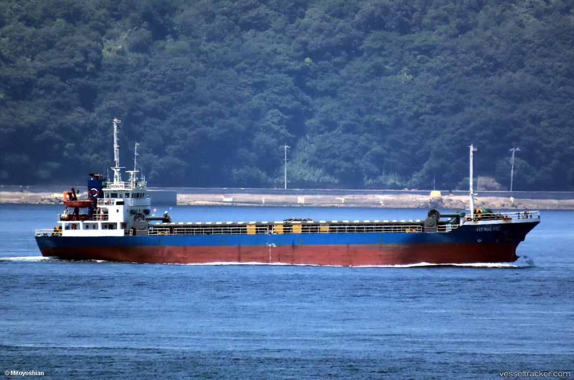 Heng-He - General Cargo Ship vessel