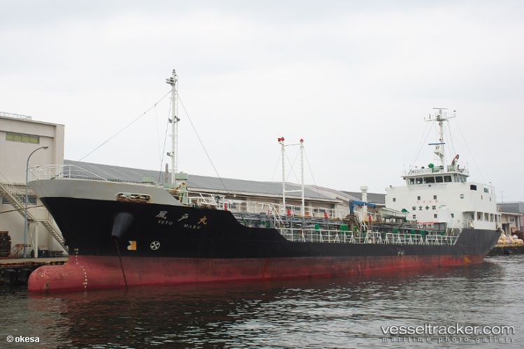 Bo-Kwang-Tiara - Chemical Tanker vessel