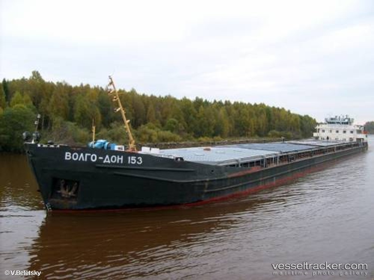 Volgo-don-153 - General Cargo Ship vessel
