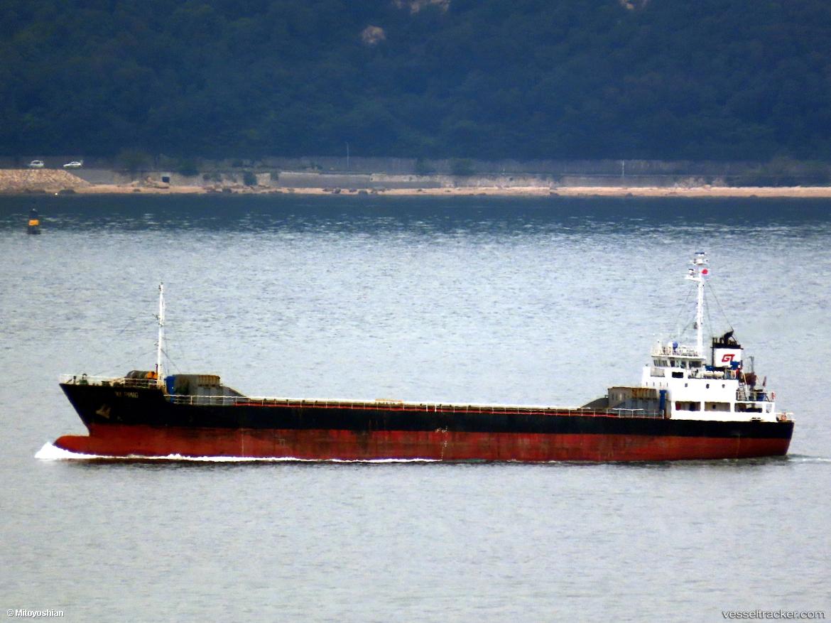 Xi-Ping - General Cargo Ship vessel