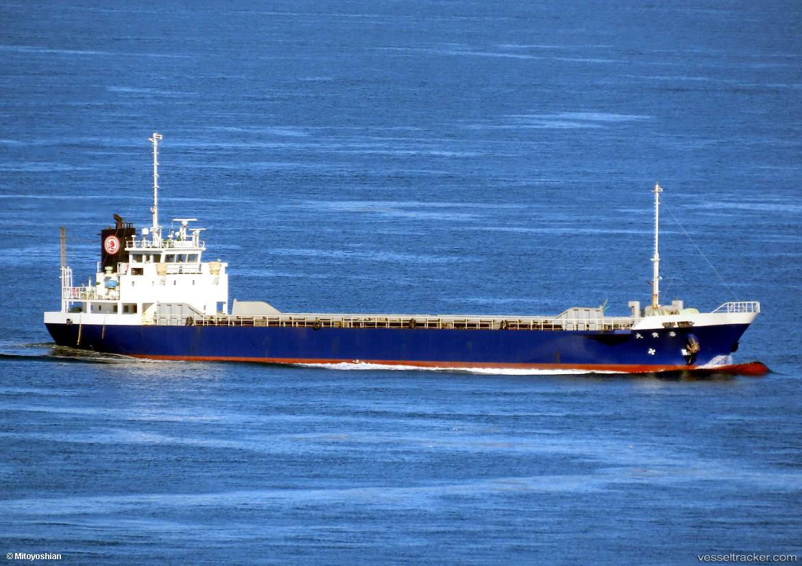 Wakataka-Maru - General Cargo Ship vessel