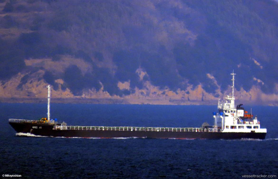 Ming-Xi - General Cargo Ship vessel