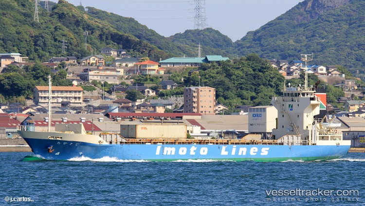 Yekta-2 - General Cargo Ship vessel
