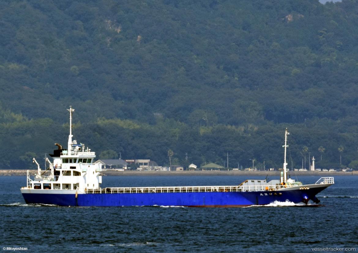Sama1 - General Cargo Ship vessel