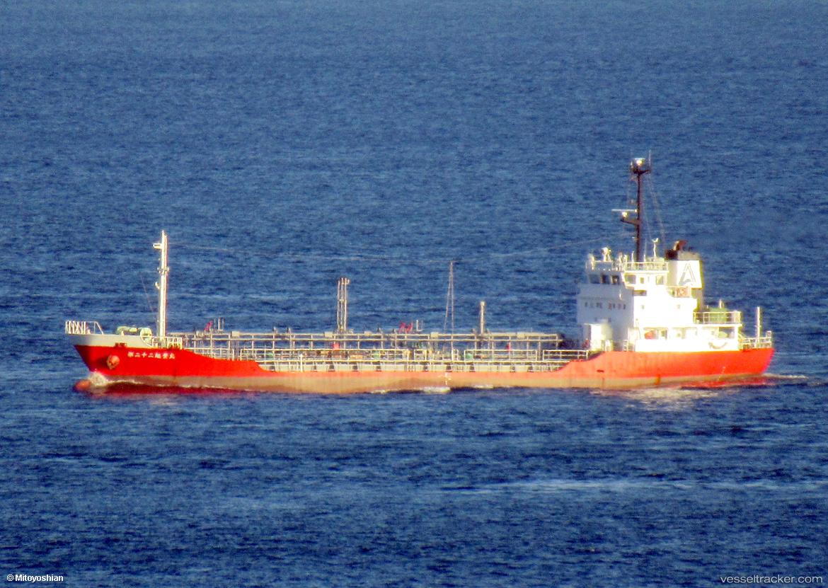 Kyokuhou-Maru-No.22 - Chemical Tanker vessel