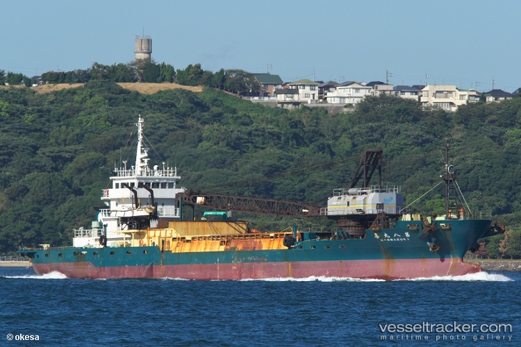 Marukimaru-No8 - Pusher Tug
