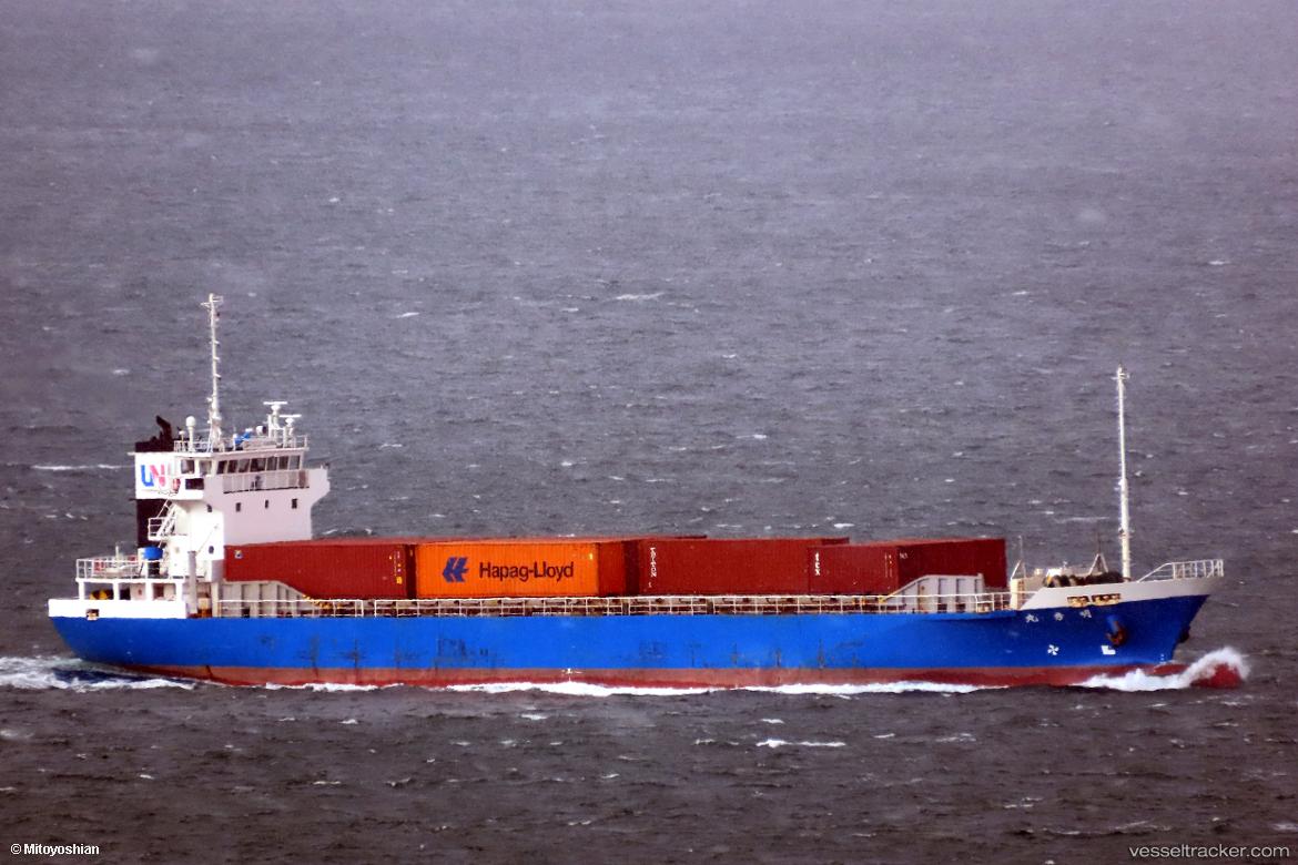 Meisyuu-Maru - General Cargo Ship