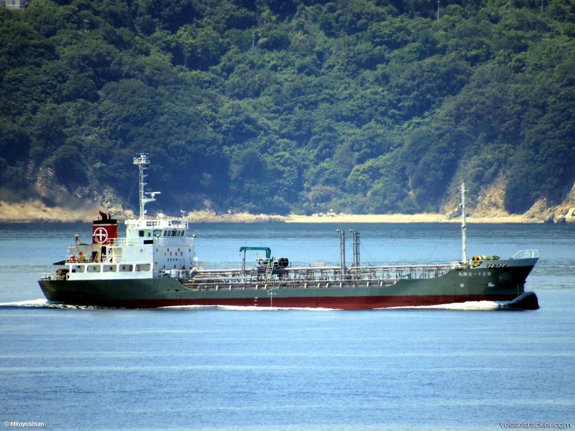 Koki-Maru-No.51 - Oil Products Tanker vessel