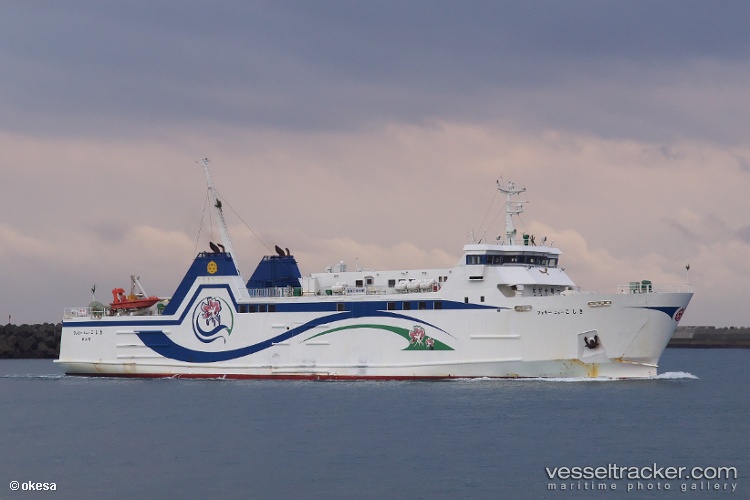 Ferry.new-Koshiki - Passenger Ro Ro Cargo Ship vessel