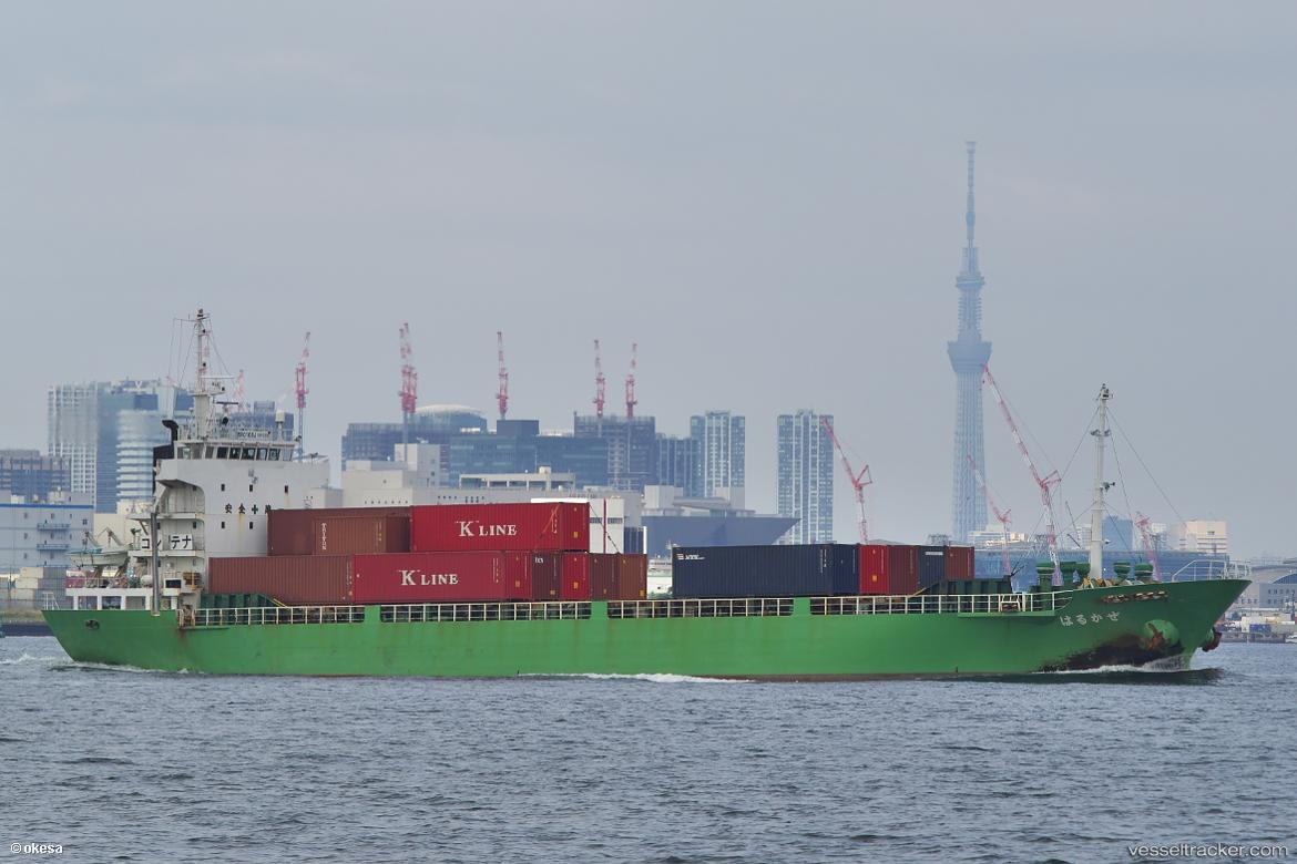 Harukaze - Passenger Ship vessel