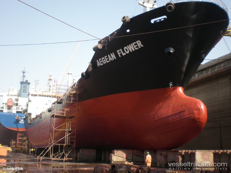 Chalakarn - Oil Products Tanker vessel