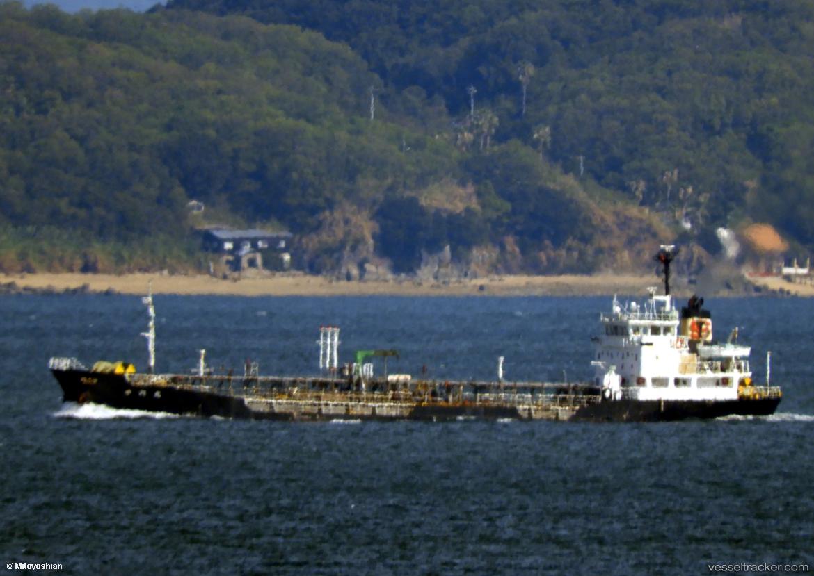 Shinkou-Maru - Chemical Tanker vessel