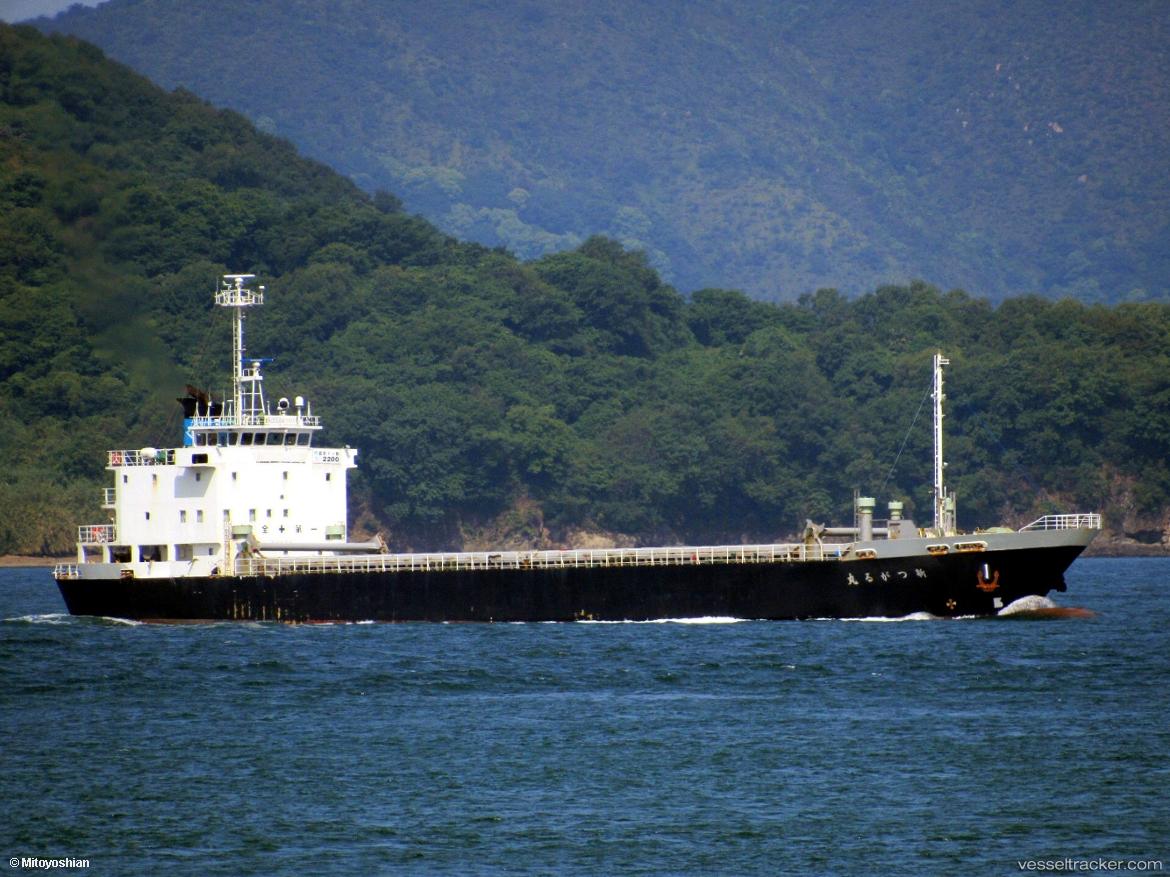 Shin-Tugarumaru - General Cargo Ship vessel