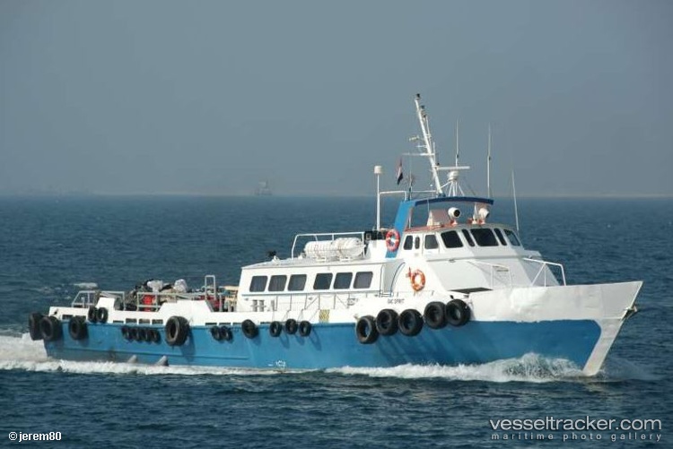 Gac-Spirit - Service Ship vessel