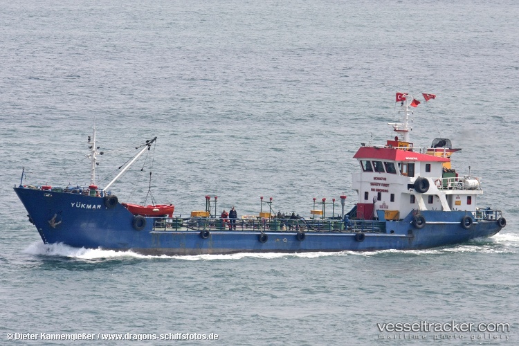 Gun - Service Ship vessel