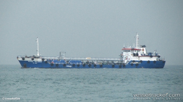 Sj-Satu - Oil Products Tanker vessel