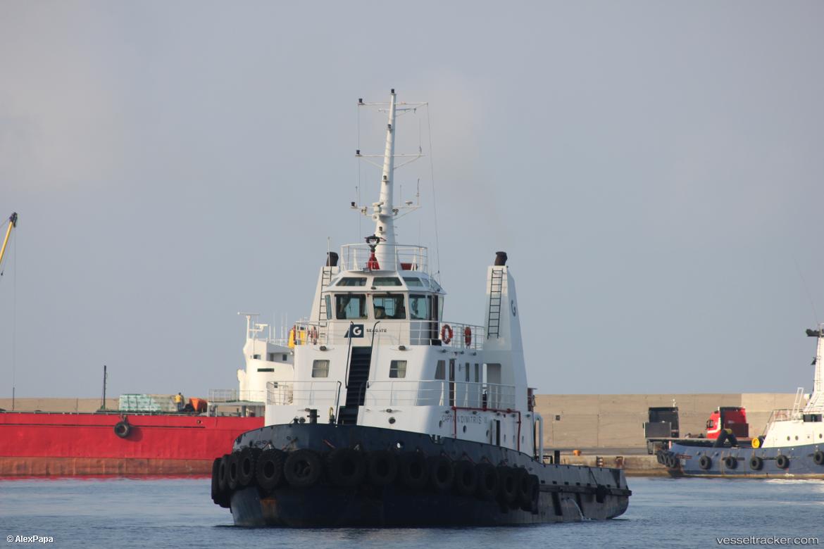 Captain-Dimitris-Ii - Tug vessel