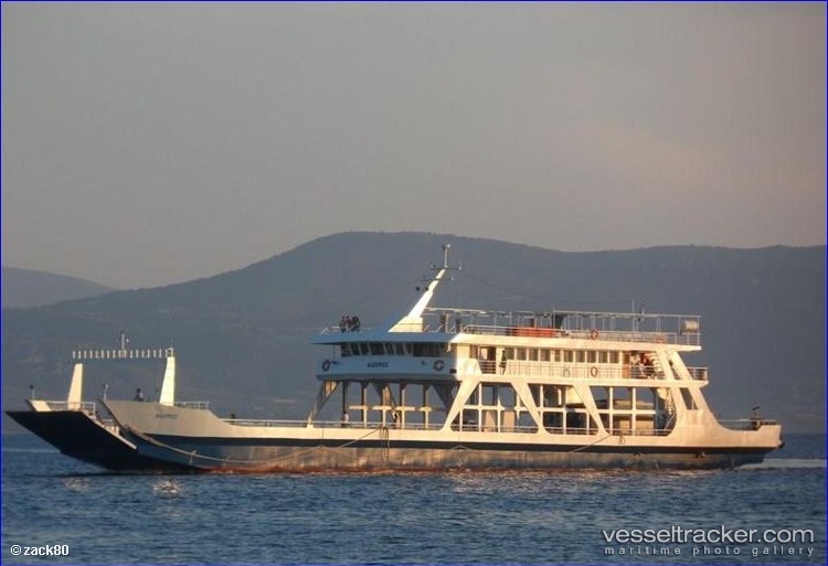 Aidipsos - Passenger Ro Ro Cargo Ship vessel