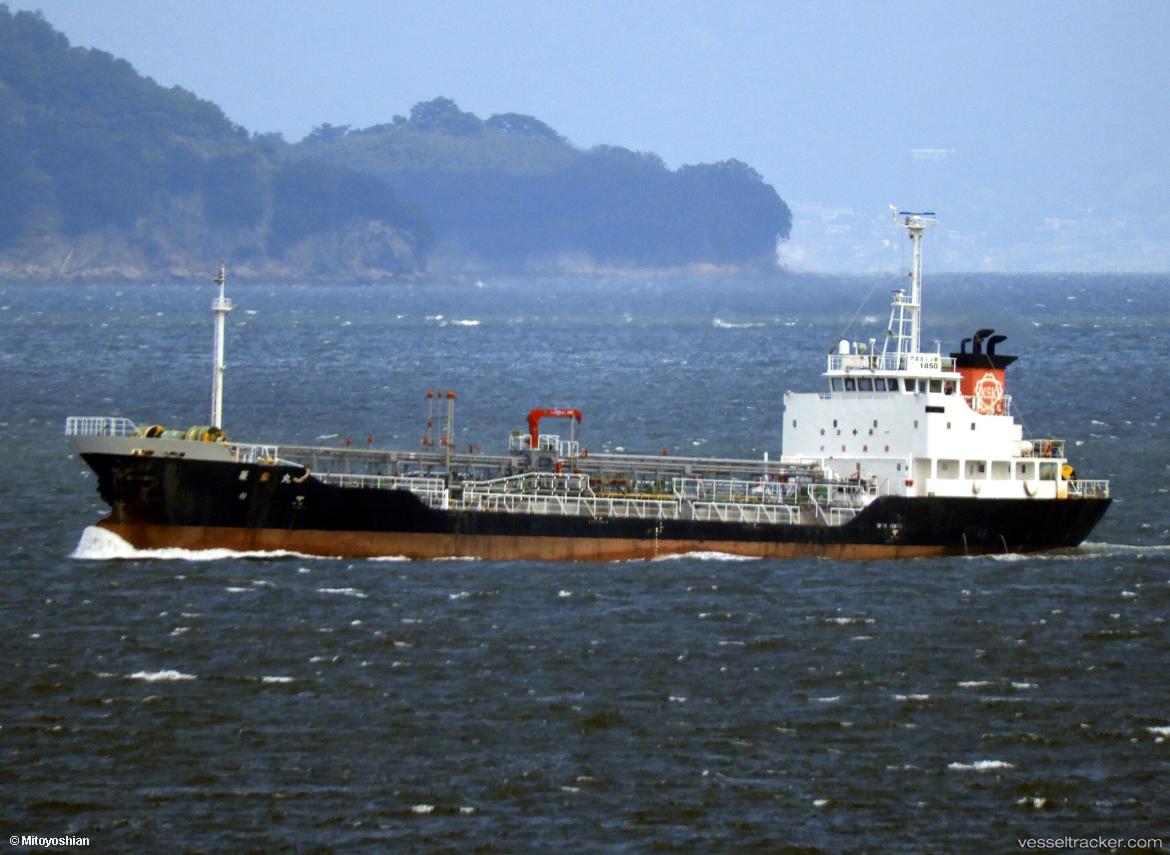 Ryoei-Maru