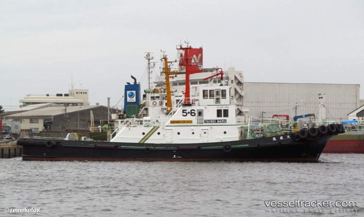 Taiseimaru - Tug vessel