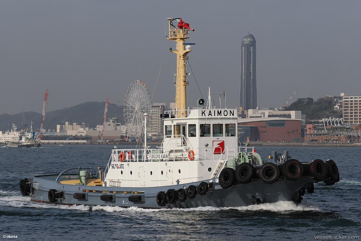 Kaimon-Maru - Tug vessel