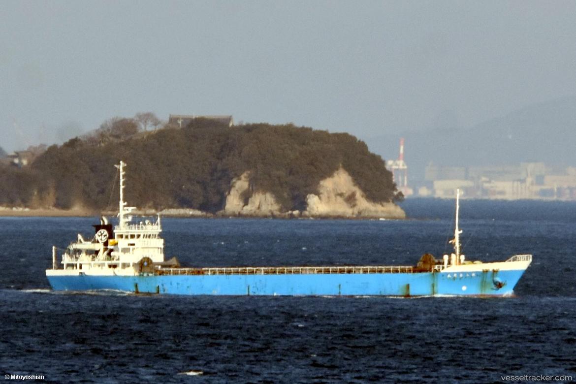 Touhoumaru-No.3 - General Cargo Ship vessel