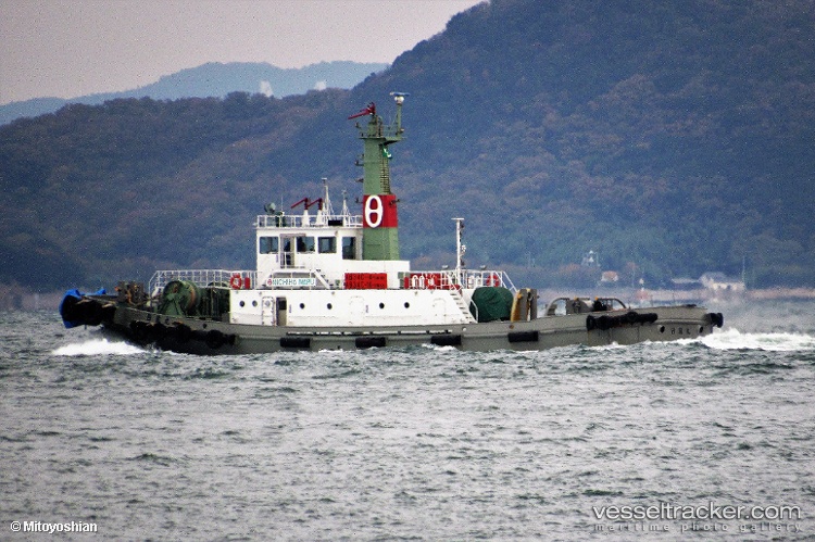 Aiho-Maru - Tug vessel