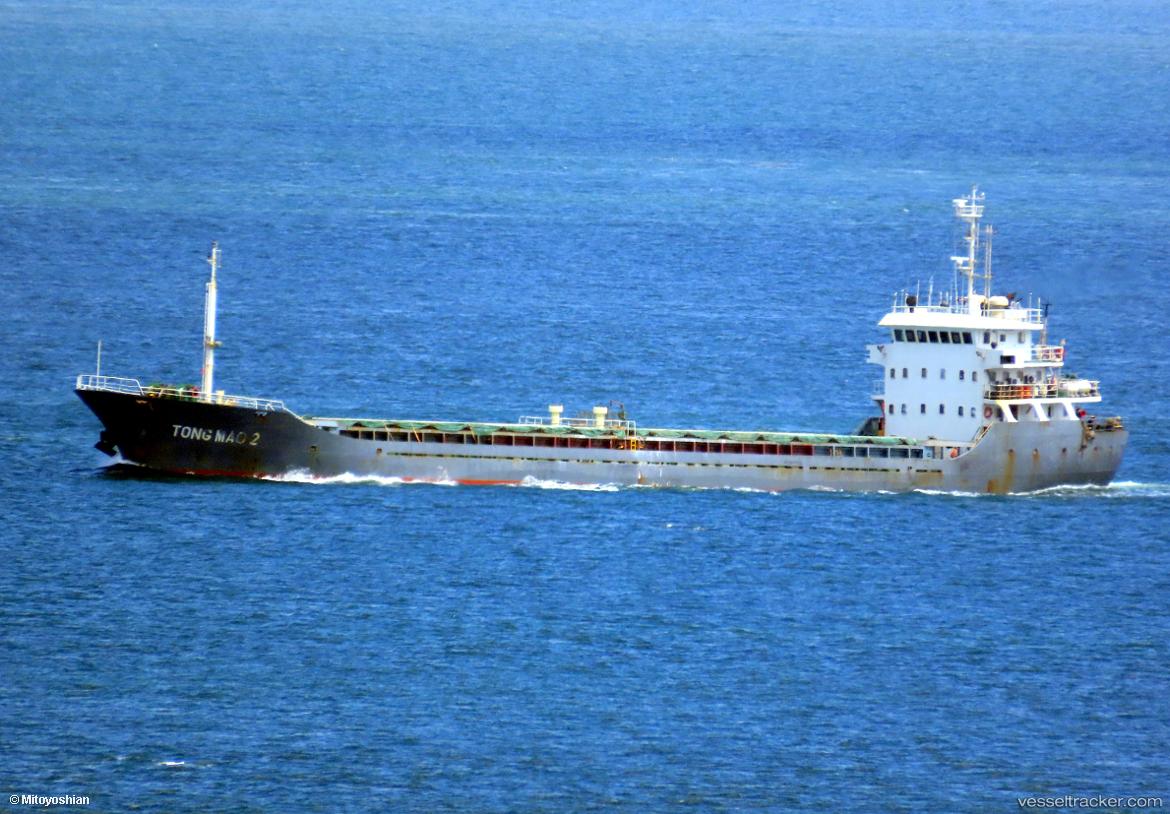Hui-Xiang - General Cargo Ship vessel