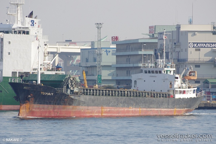 Yu-Hai-1 - General Cargo Ship vessel