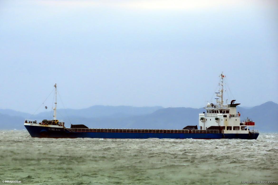 Ying-Xin - General Cargo Ship vessel
