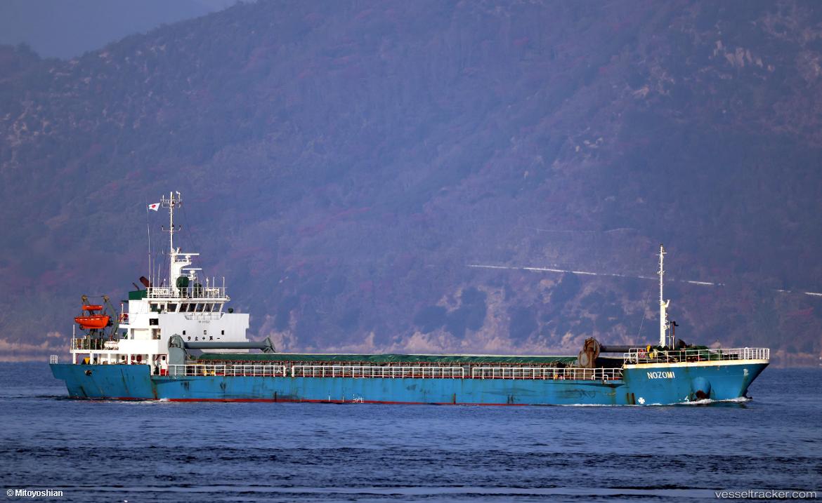 Nozomi - General Cargo Ship vessel