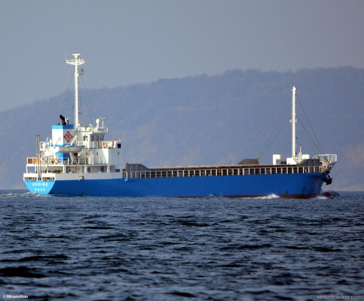 Erieru-2 - General Cargo Ship vessel