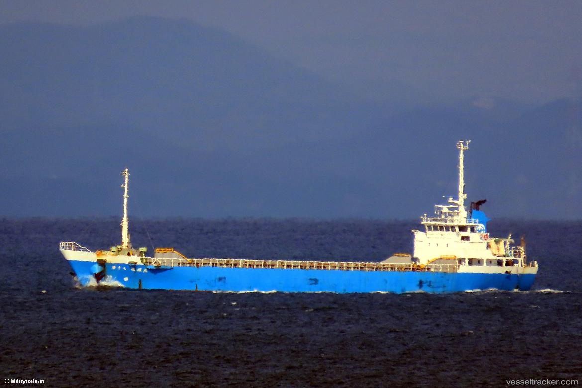 Xi-Hua - General Cargo Ship vessel