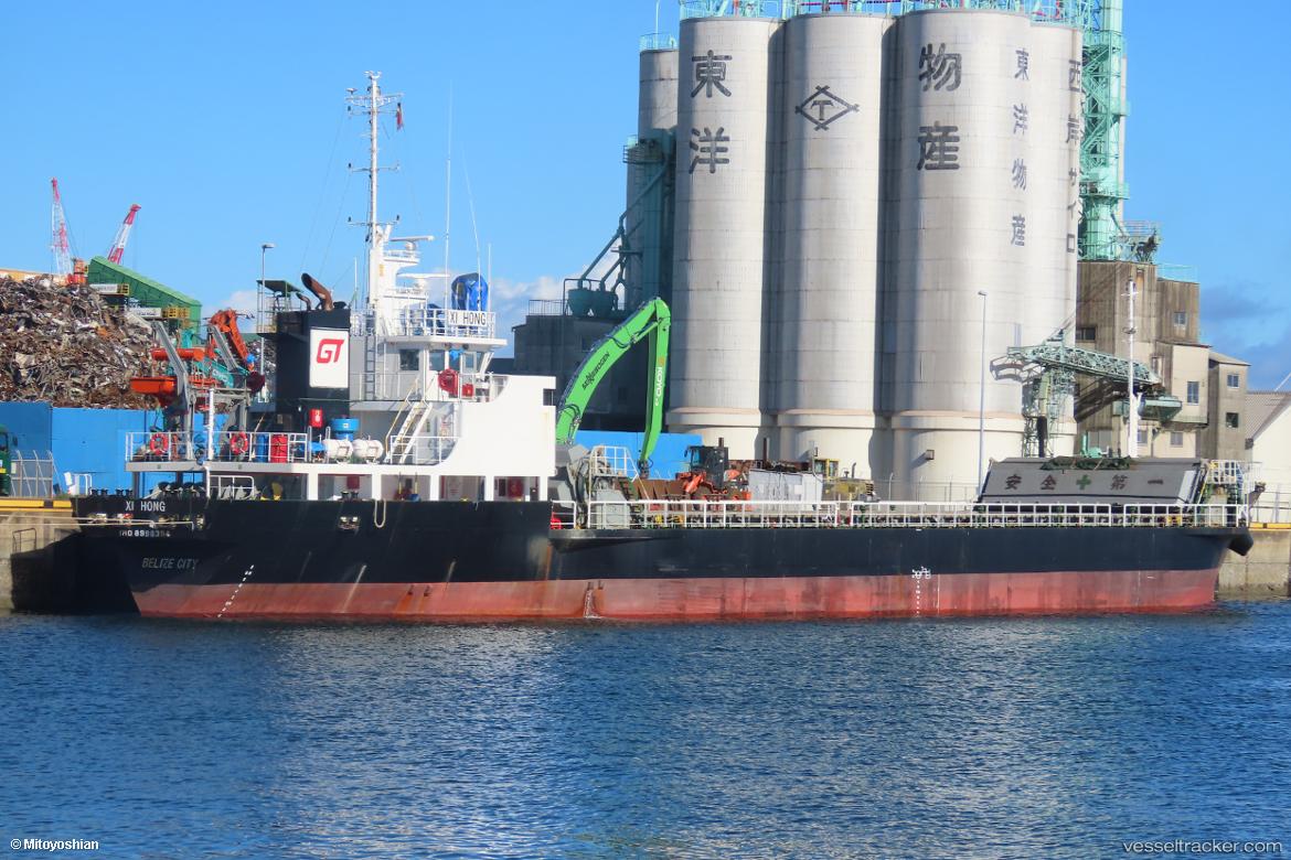 Xi-Hong - General Cargo Ship vessel