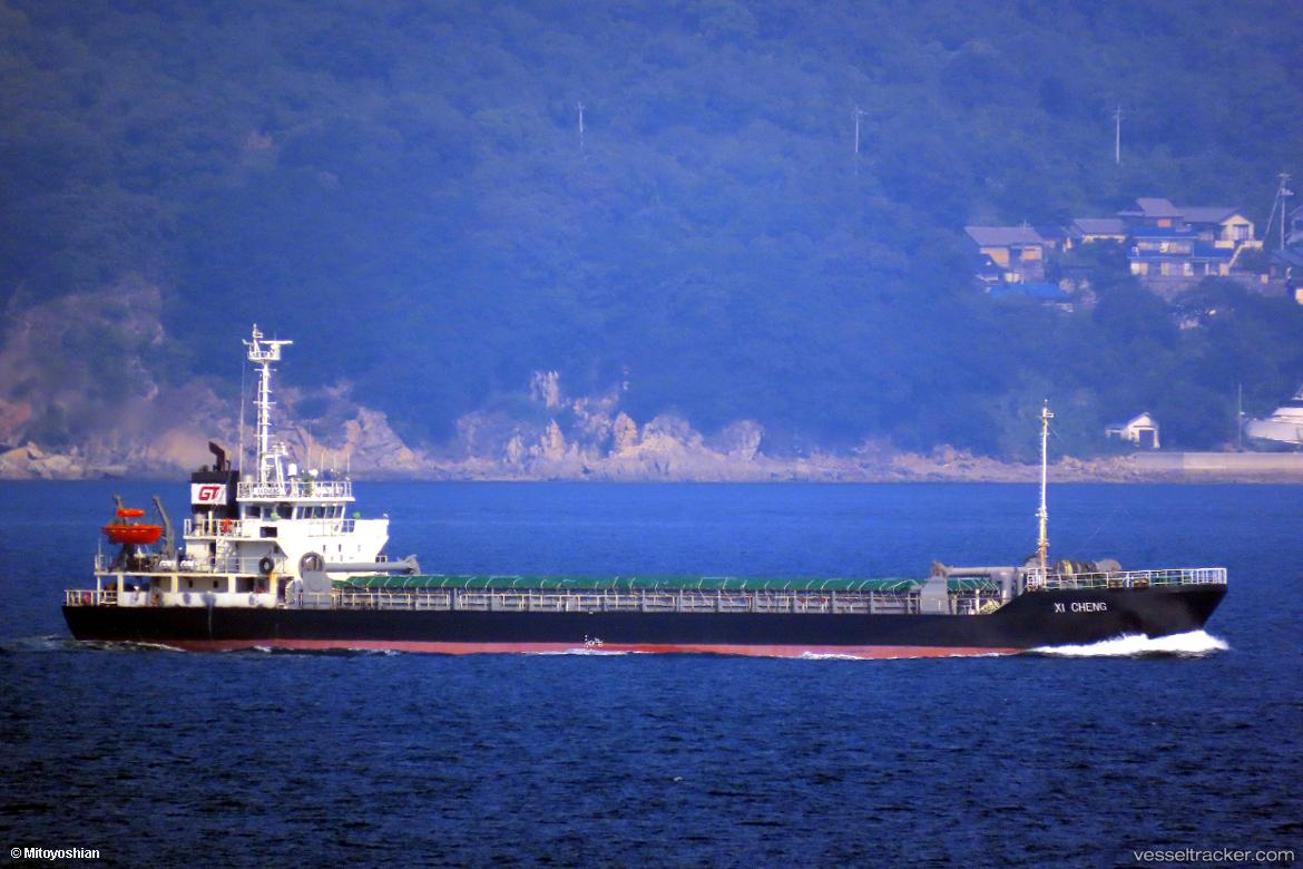 Xi-Cheng - General Cargo Ship vessel