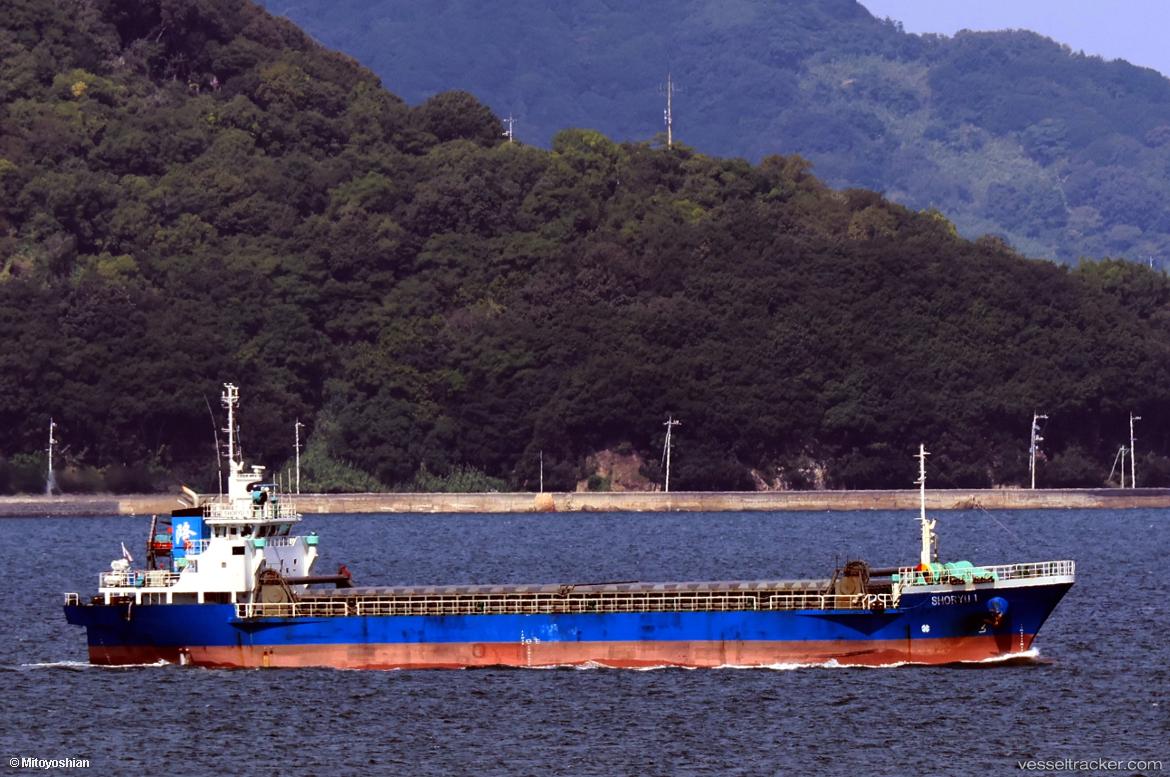 Shoryu-1 - General Cargo Ship vessel