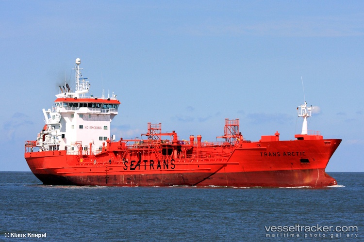 Pandar - Oil Products Tanker vessel