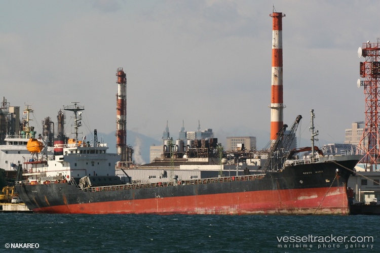 Mn-Leo - General Cargo Ship vessel