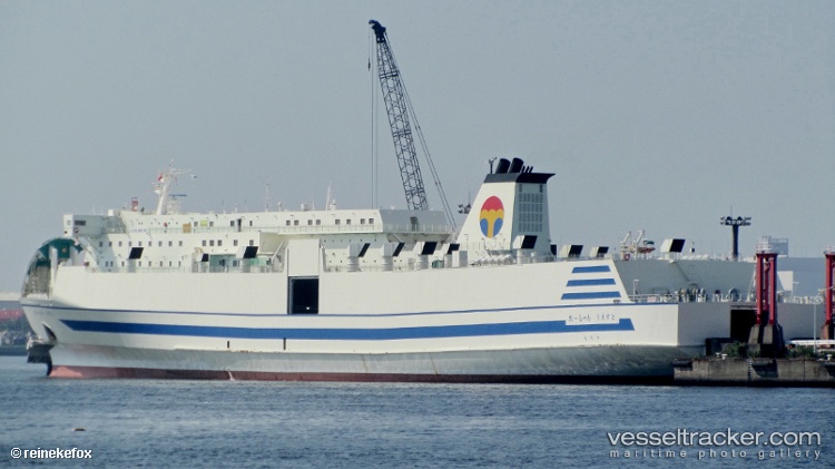 Mutiara-Barat - Passenger Ro Ro Cargo Ship vessel