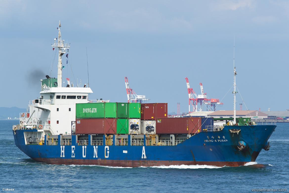 Tiana - Container Ship vessel