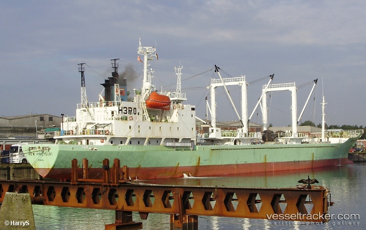 Ice-Wind - Refrigerated Cargo Ship vessel